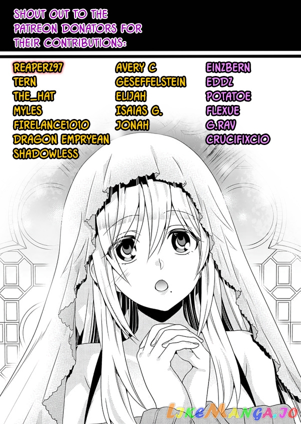 More Than a Married Couple, But Not Lovers, Chapter 24 image 24